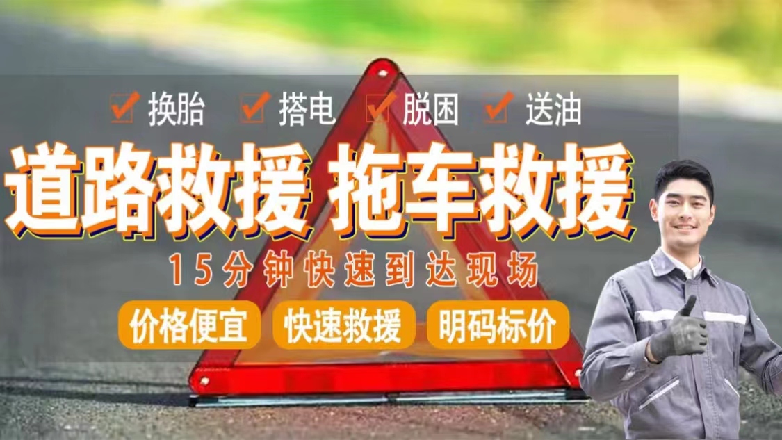 救援39.jpg